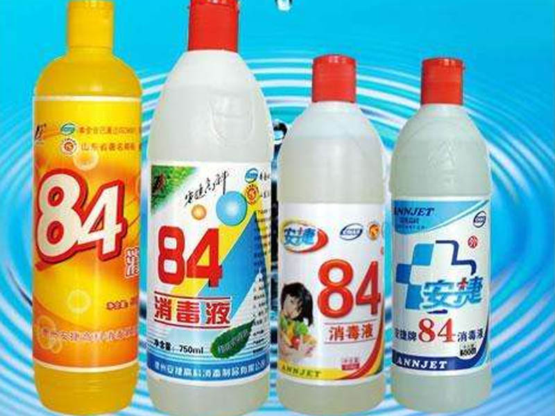 甲醇84消毒液灌裝機